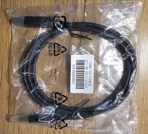 Anschlusskabel usb b - , usb-b