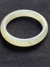 Hervorragender chinesischer