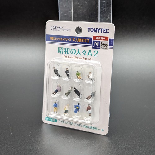 Tomytec the human - human, collection"