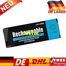 LIP-4WM Akku für Sony Hi-MD