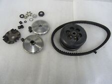 ER. CPI Popcorn 50 2T Kupplung Variomatik Komplett