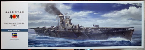 Ijn junyo flugzeugträger der - ijn,