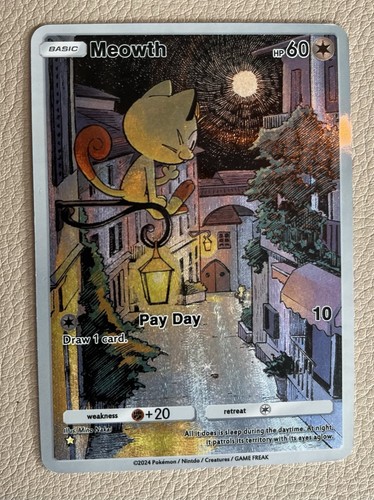 Pokémon textur full art fan - pokémon,