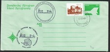 ✈RSA 1984