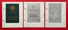 3 x Ausdruck Bogen Specimen Diplomaten Pass UdSSR    ( F23664