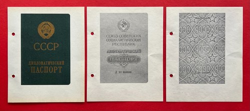 Ausdruck bogen specimen - x,