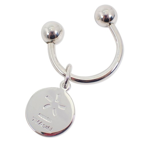Gebraucht tiffany co 925 - [gebraucht],