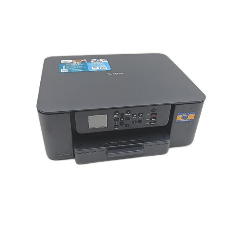 Brother multifunktionsdrucker - brother,