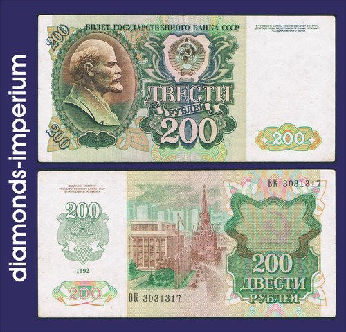 Russland 200 rubel - russland,