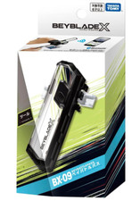 Takara Tomy Beyblade X | BX-09