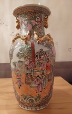 Große dekorative China Bodenvase-Prunkvase  Kunstkeramik 47 cm groß
