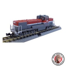 Neu Rokuhan Spur Z T012-7 DE10