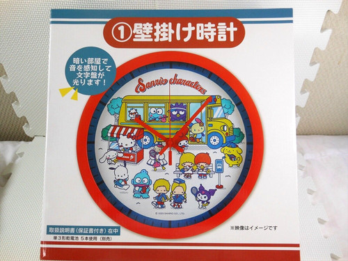 Sanrio figuren wanduhr - sanrio,