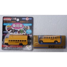 Amerikanischer Schulbus