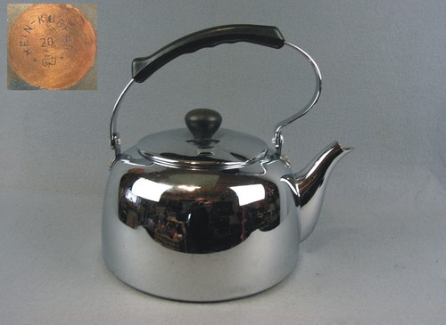 Seltener vintage schulte ufer - vintage,