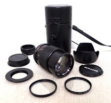 Canon EOS EF DIGITAL 135mm