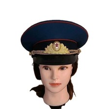   Schirmmutze Offizier Sowietische Militär Armee ,Uniform  UdSSR