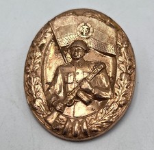 Leistungsabzeichen der