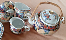 Vintage Teeservice, japanisches Muster,  6 Tassen/12 Teller, 1 Kanne, Zuckerdose