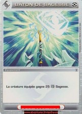 Weisheitsstab #156 [Dämmerung