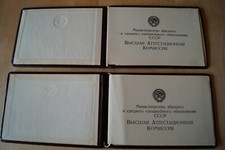 URKUNDE Diplom Attest Dozent