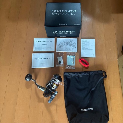 Shimano twin power 8000hg - power,