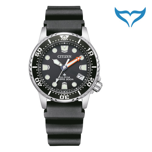 Citizen promaster marine - citizen,