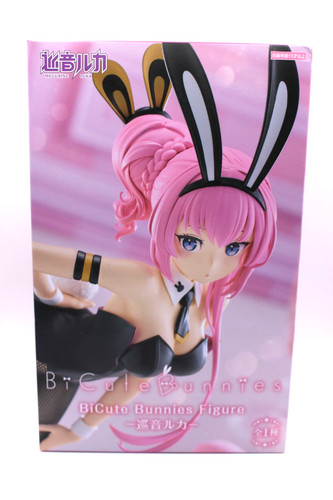 Megurine luka figur bicute - luka,