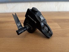 QAD TRi Integrate Compound Pfeilauflage RH