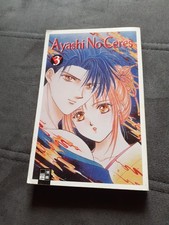 Ayashi No Ceres Band 3 von Yuu