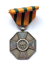 Großherzogtum Luxemburg --Hausorden der Eichenkrone-- Verdienstmedaille
