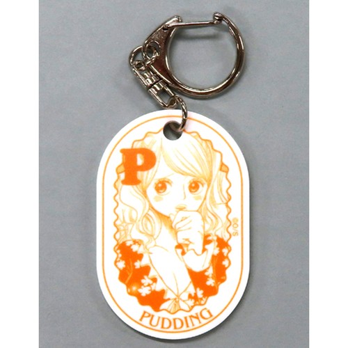 Charlotte pudding one piece - charlotte, p