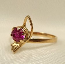 russischer Korund Ring 583