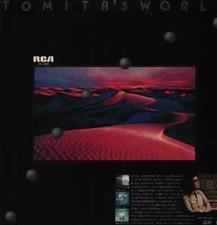 LP Tomita , Seiji Ozawa 