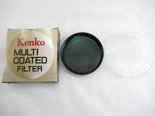 Neuwertig box kenko - 【neuwertig, in