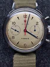 Seagull 1963 Chronograph 38mm