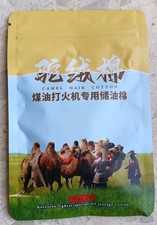 🔥LESEN🔥Für Zippo