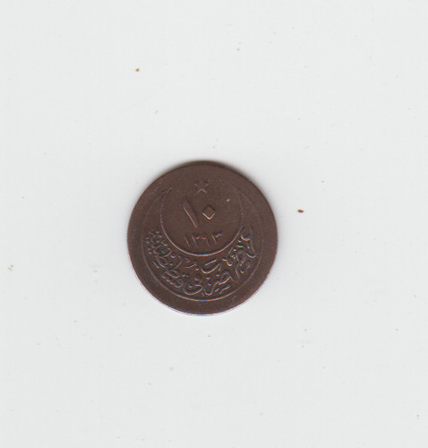 Osmanisches reich para 1293 - reich,