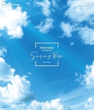 Hiroshi Kamiya Live Tour 2021