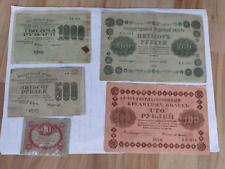 Geldscheine Russland 1918-1919. 5x Banknoten.