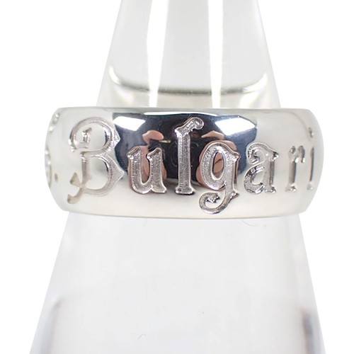 Gebraucht bvlgari 925 - [gebraucht],