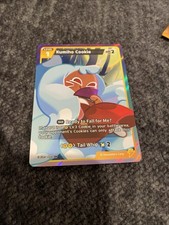 Kumiho Cookie BS4-024 SR
