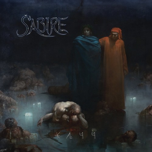Sabïre jätt neu - -,