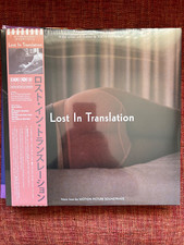 LOST IN TRANSLATION (RSD OST