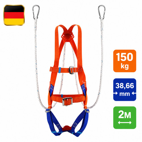 Profi sicherheitsgurt - profi,