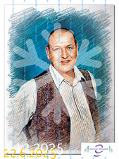 Diether Krebs--17D0,-- 1x