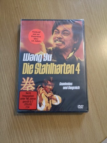 Wang die stahlharten - wang, yu