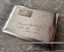 Vintage UdSSR Zigarettenetui