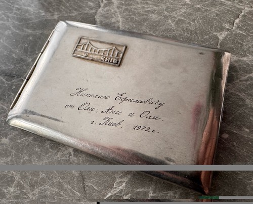 Vintage udssr zigarettenetui - vintage,