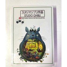 Neu und versiegelt-Studio Ghibli Special Edition Sammlung 25 Filme  Nur Englisch